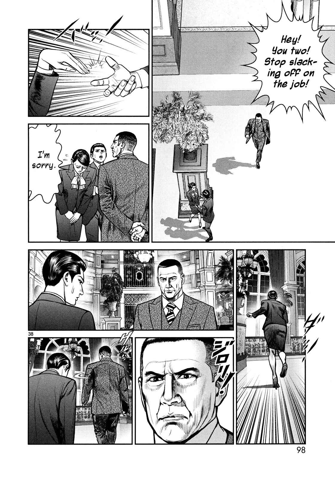 Page 32 Chapter 2 Babel