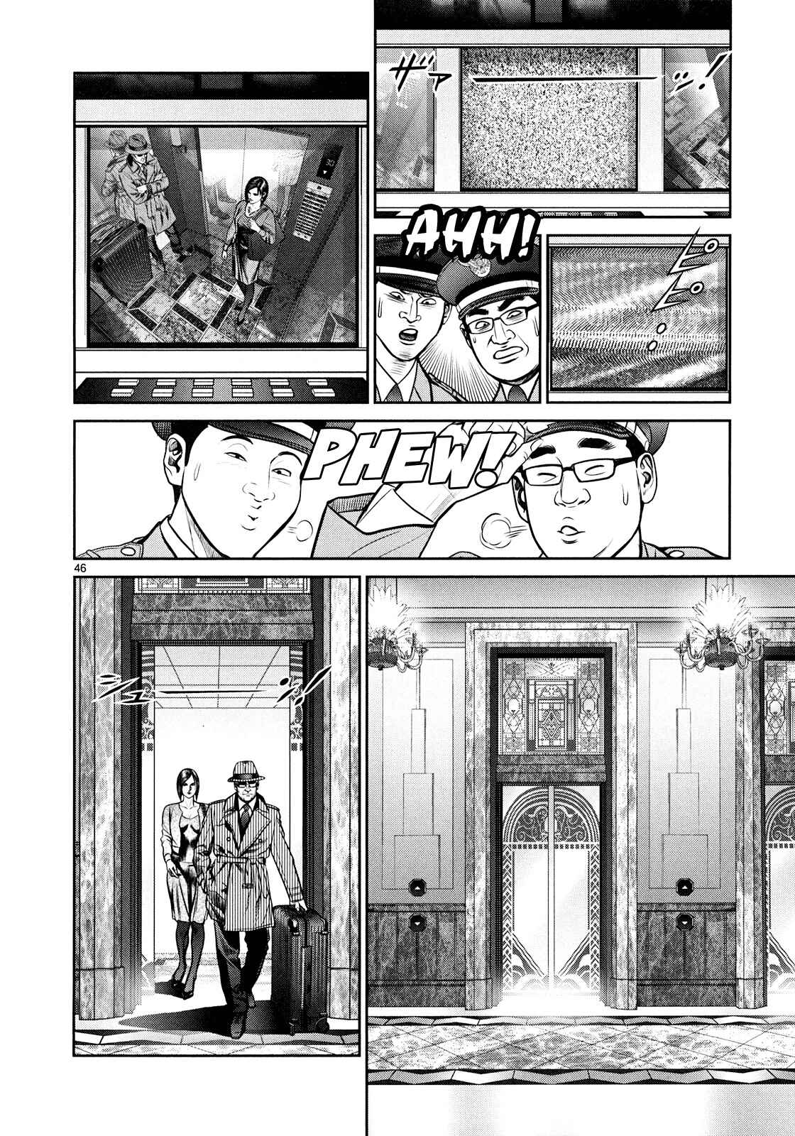 Page 39 Chapter 2 Babel