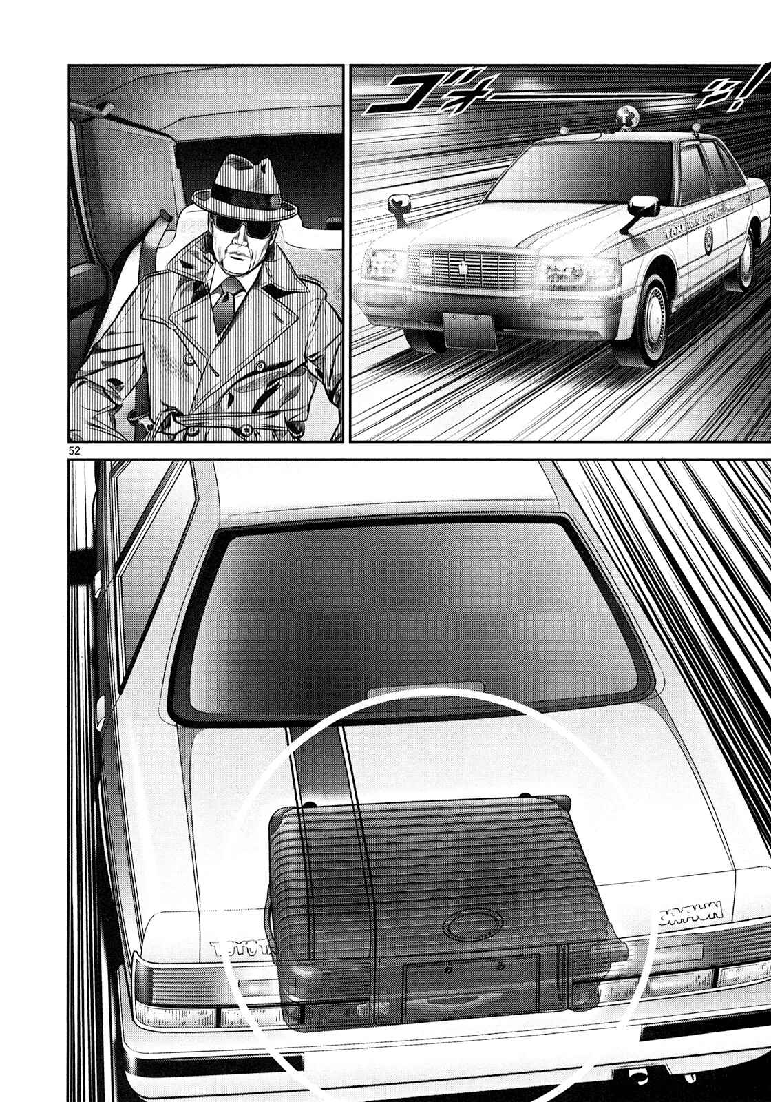 Page 44 Chapter 2 Babel