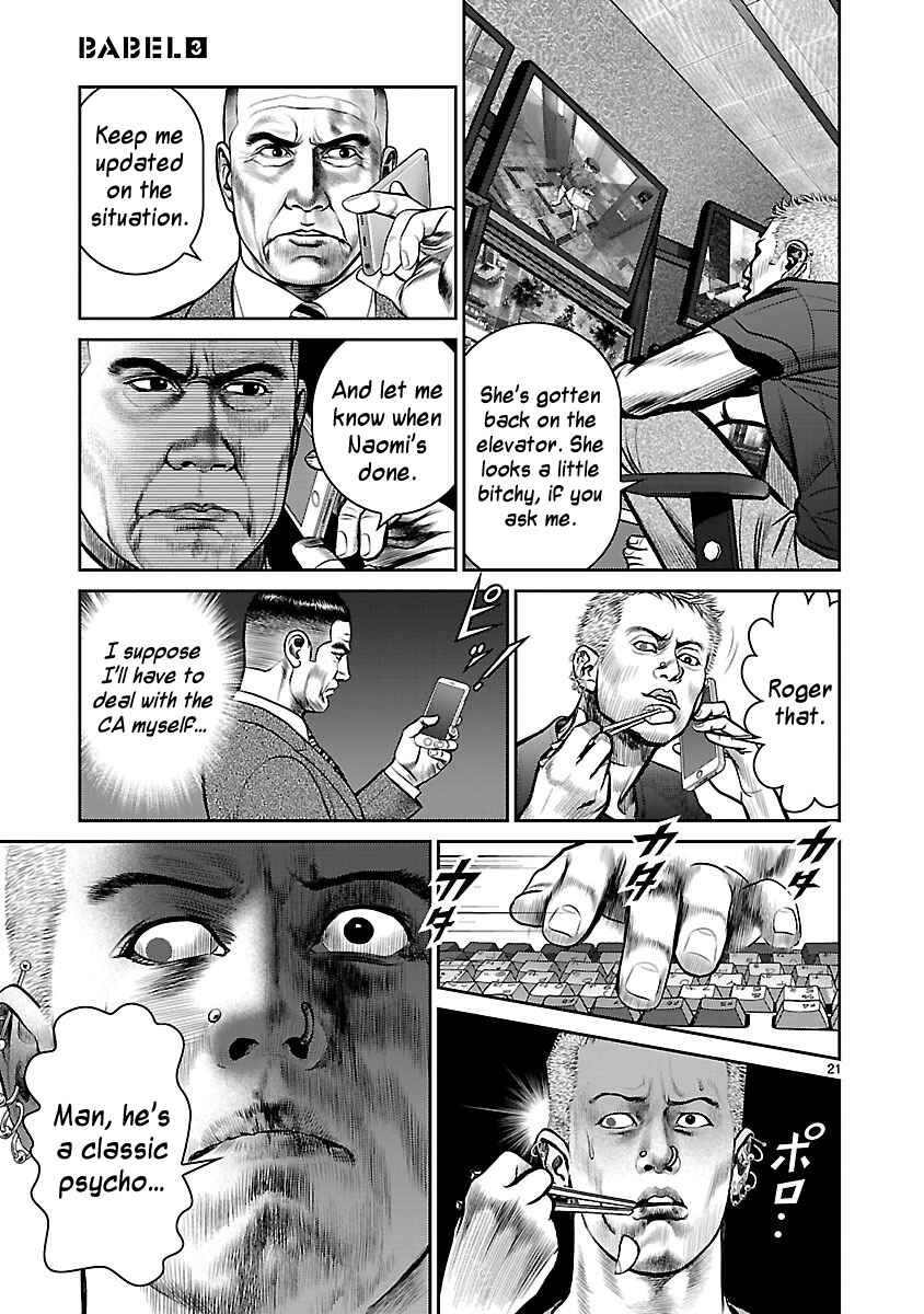 Page 26 Chapter 9 Babel