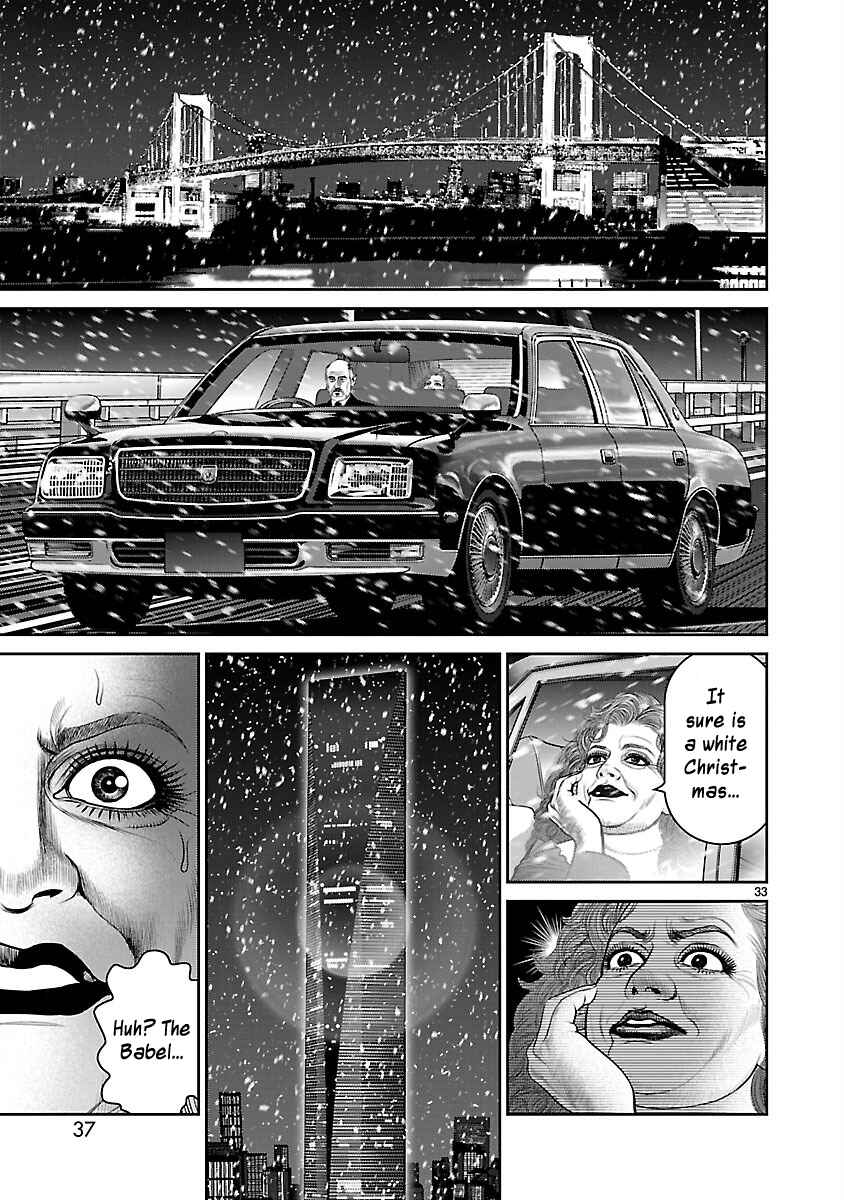 Page 36 Chapter 9 Babel