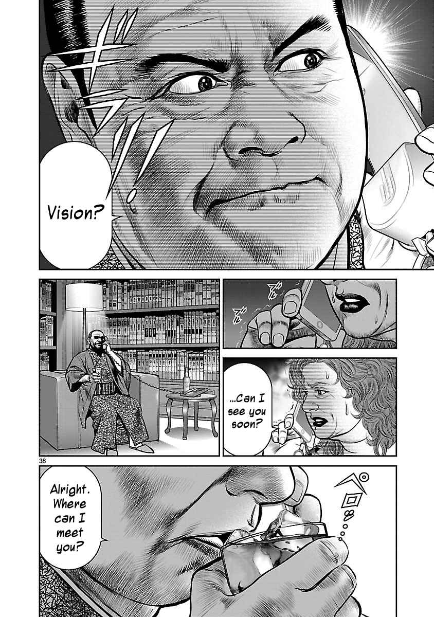 Page 40 Chapter 9 Babel