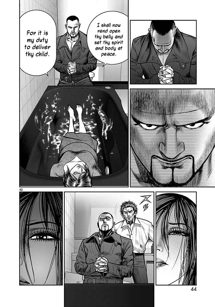 Page 42 Chapter 9 Babel