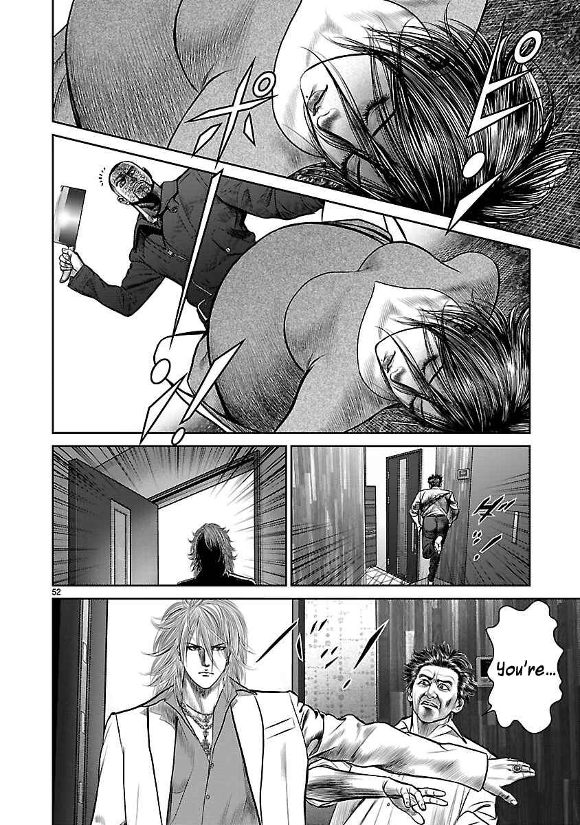 Page 51 Chapter 9 Babel