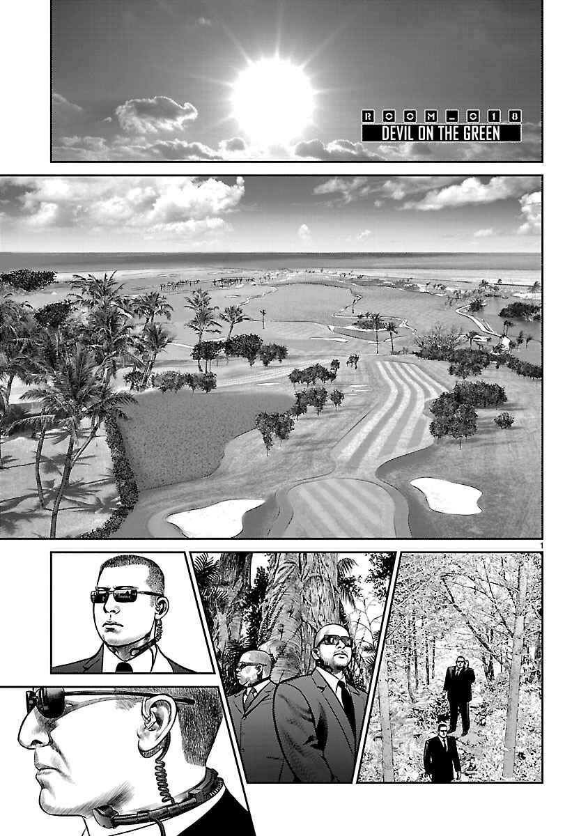 Page 1 Chapter 18 Babel