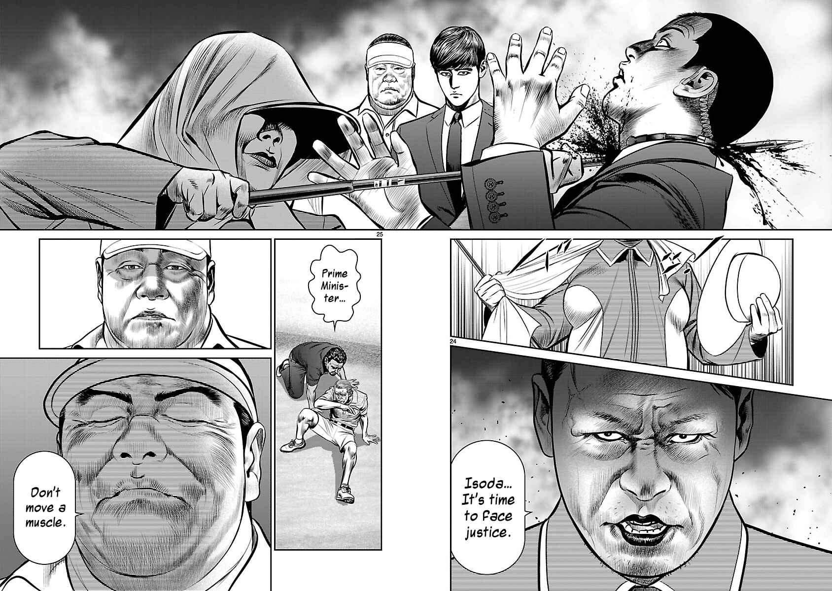 Page 22 Chapter 18 Babel