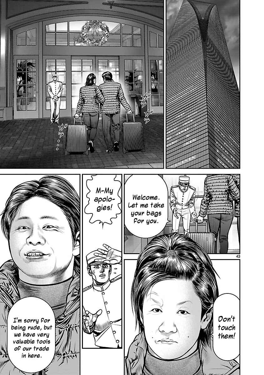 Page 35 Chapter 18 Babel