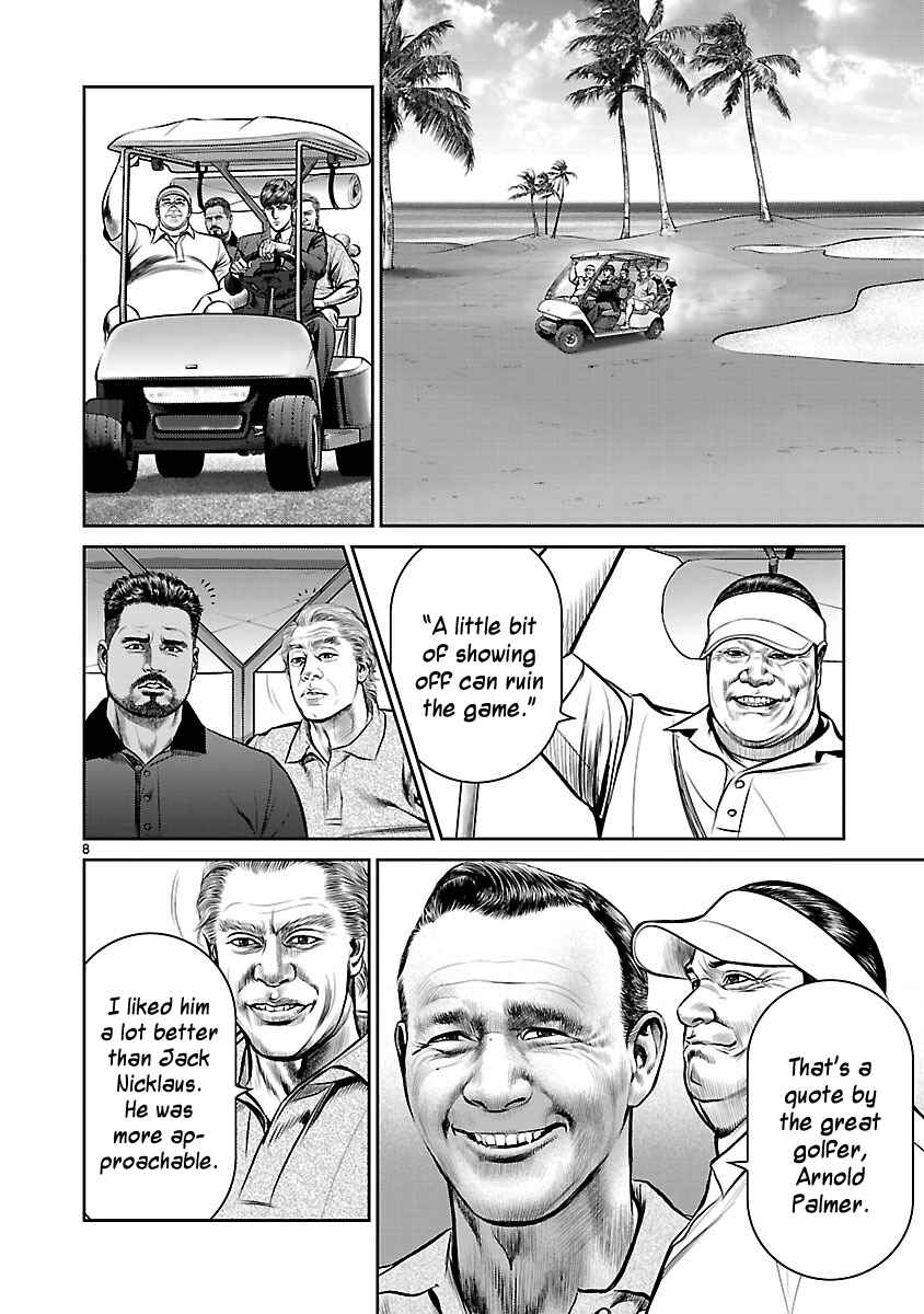 Page 7 Chapter 18 Babel