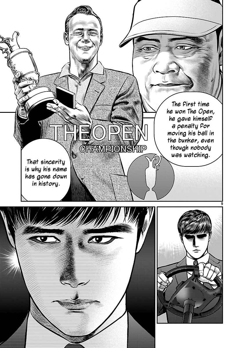 Page 8 Chapter 18 Babel