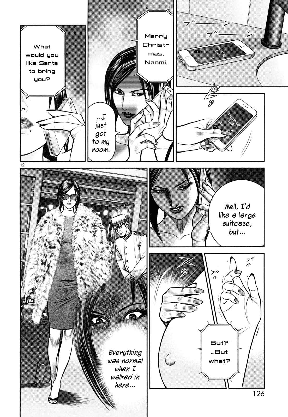 Page 11 Chapter 7 Babel