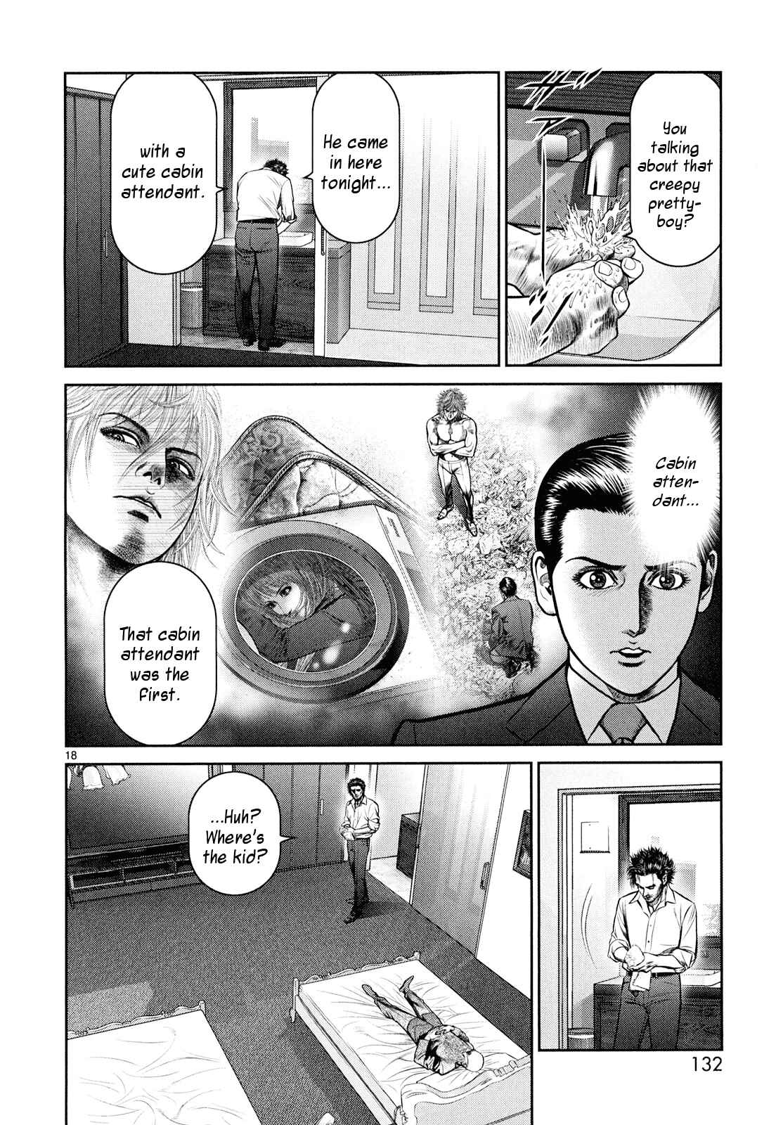 Page 17 Chapter 7 Babel