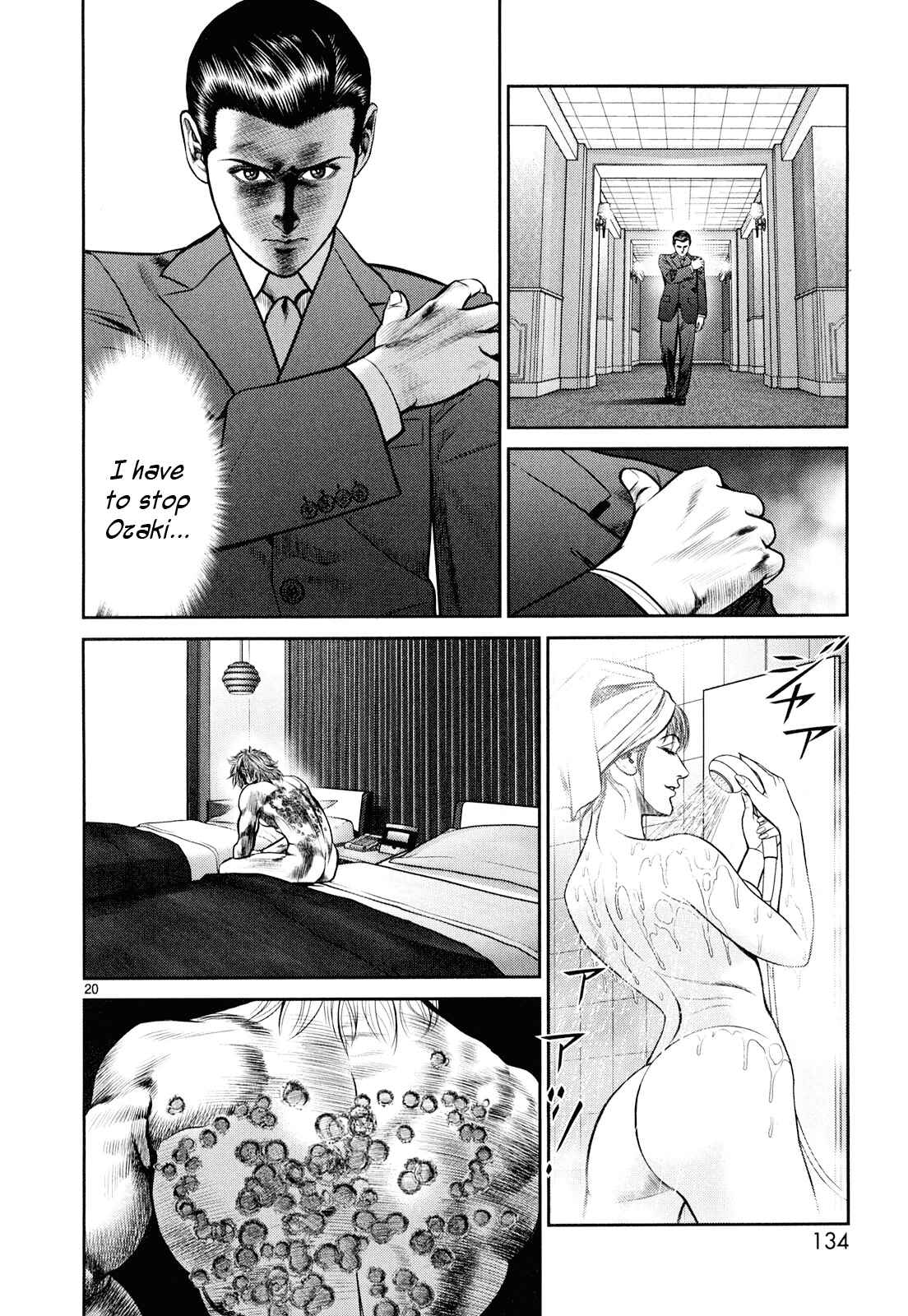 Page 19 Chapter 7 Babel