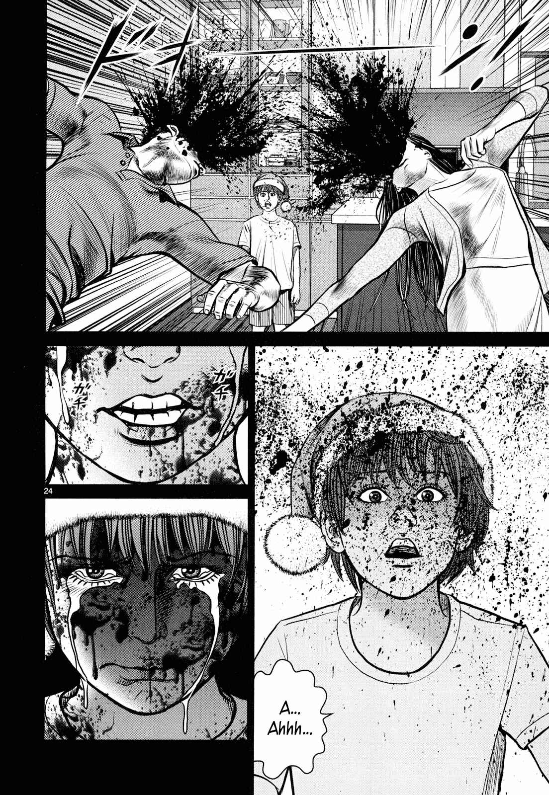 Page 22 Chapter 7 Babel