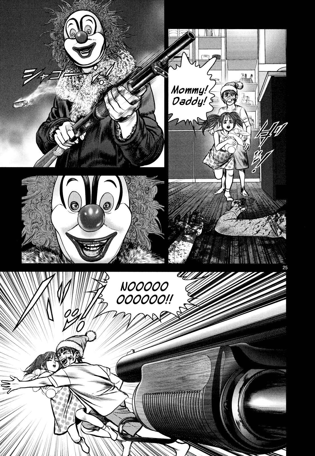 Page 23 Chapter 7 Babel