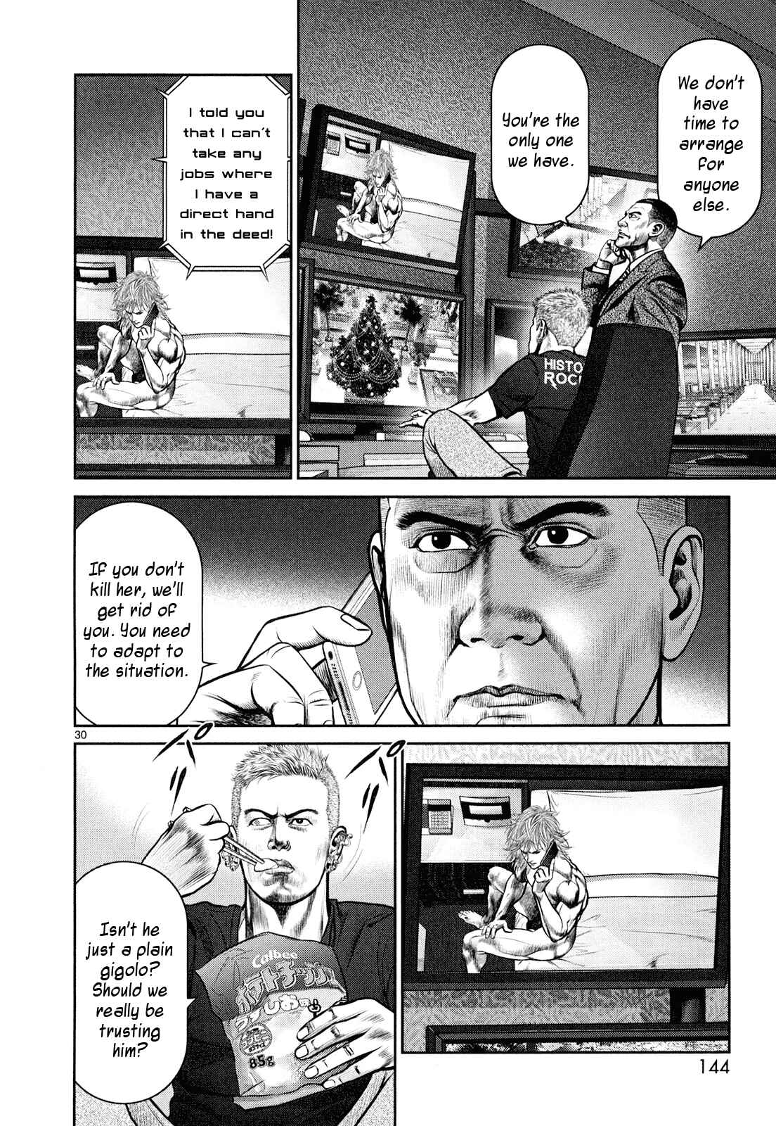 Page 27 Chapter 7 Babel