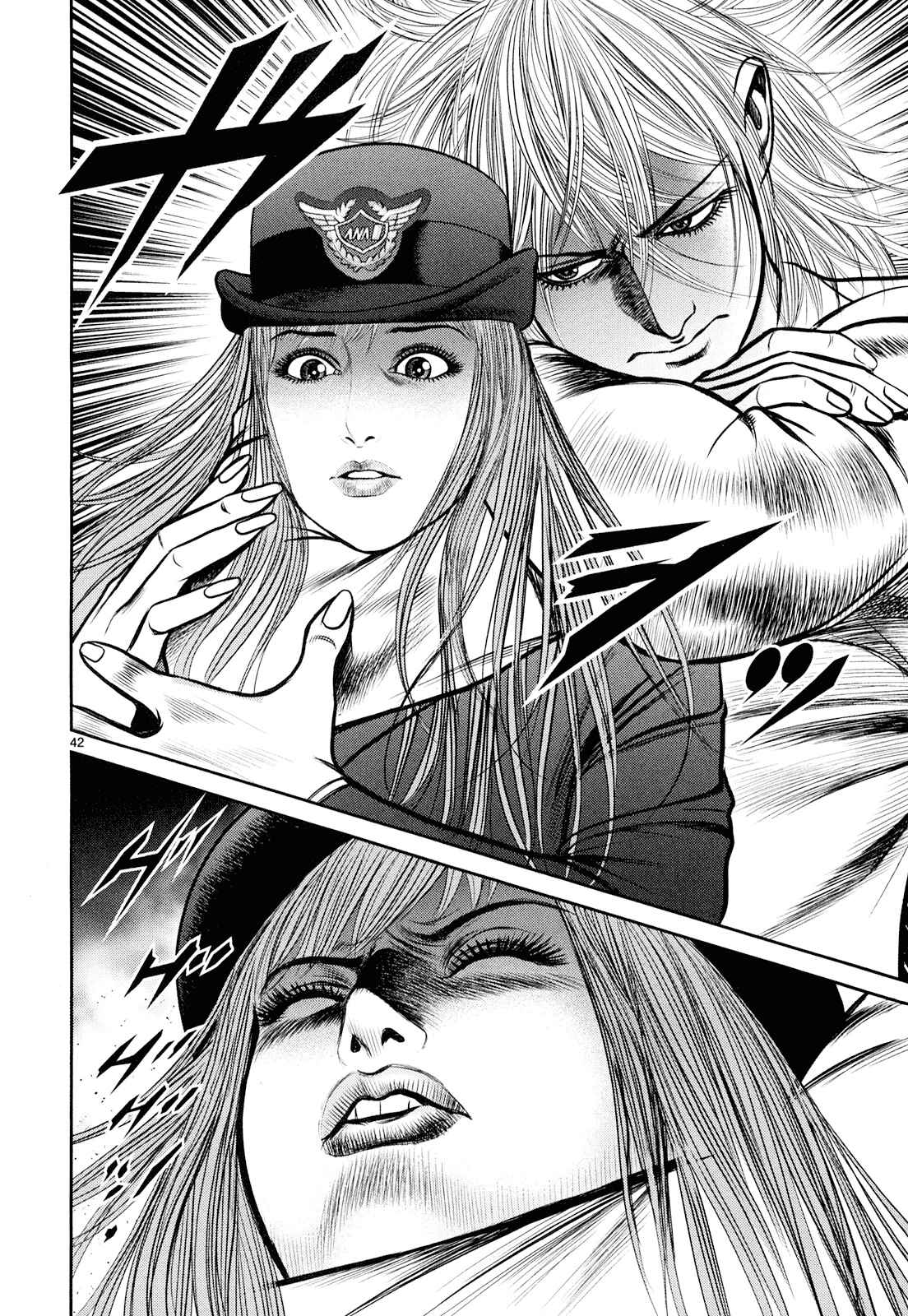Page 39 Chapter 7 Babel