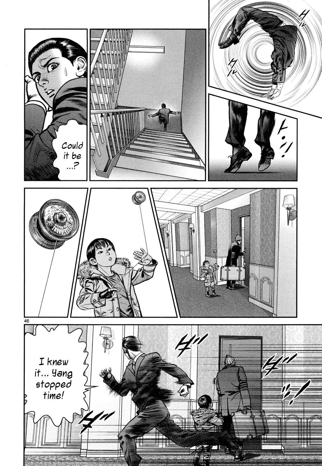 Page 42 Chapter 7 Babel