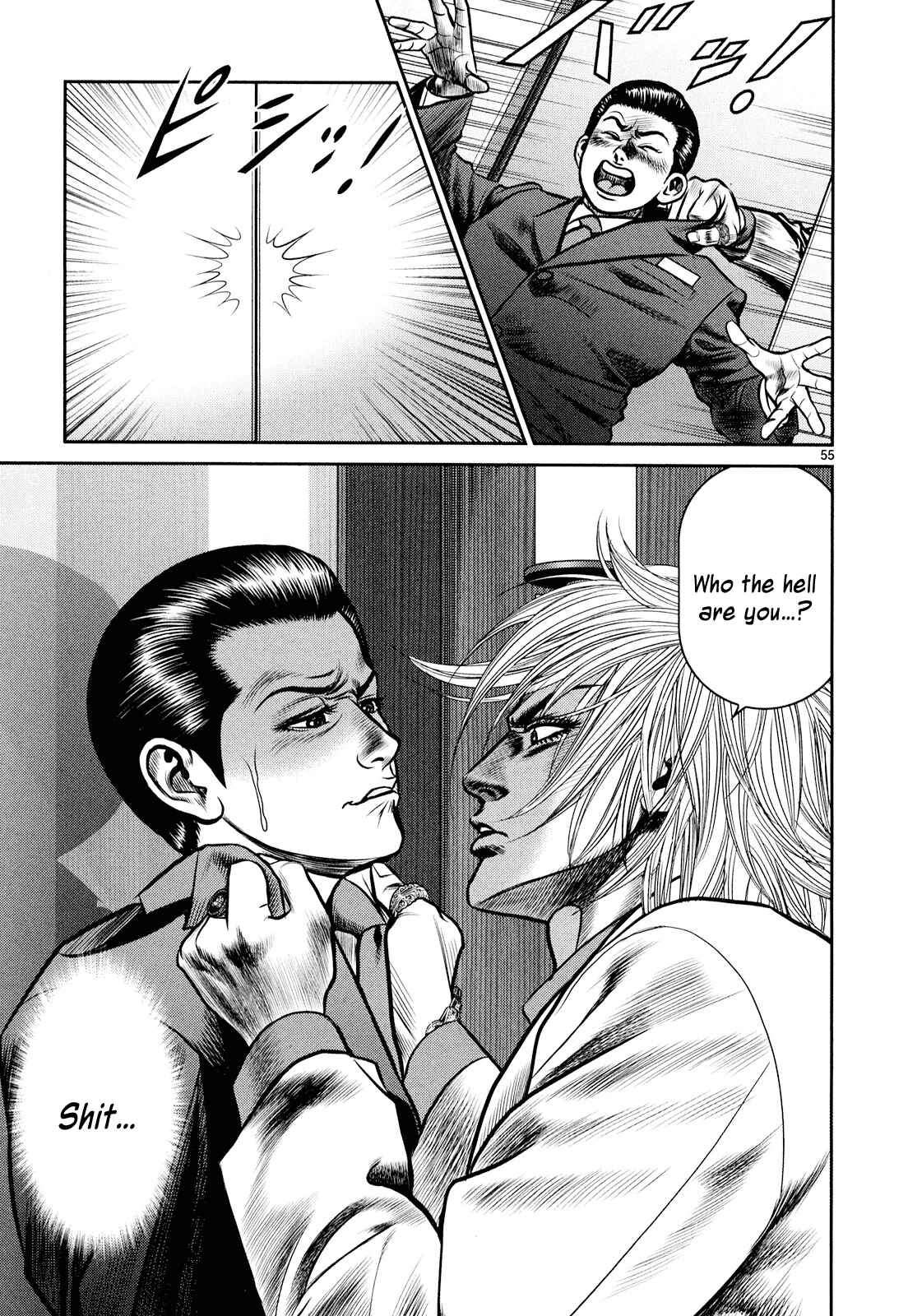 Page 49 Chapter 7 Babel