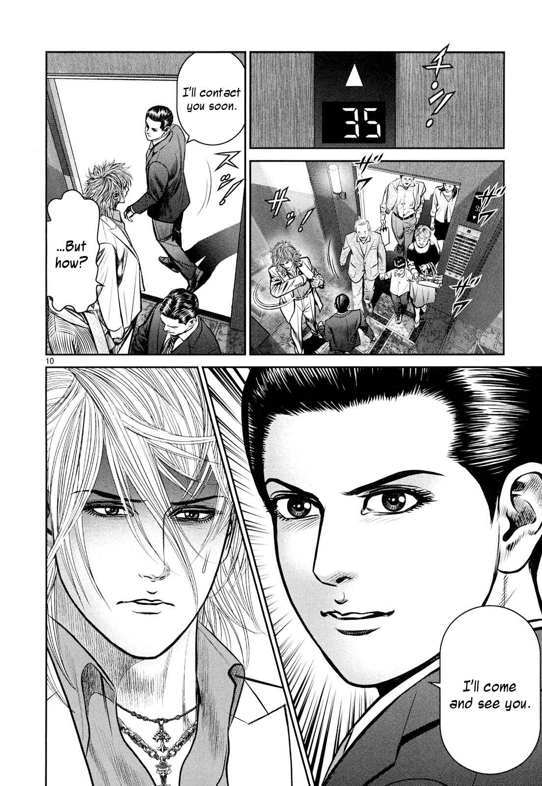 Page 10 Chapter 8 Babel