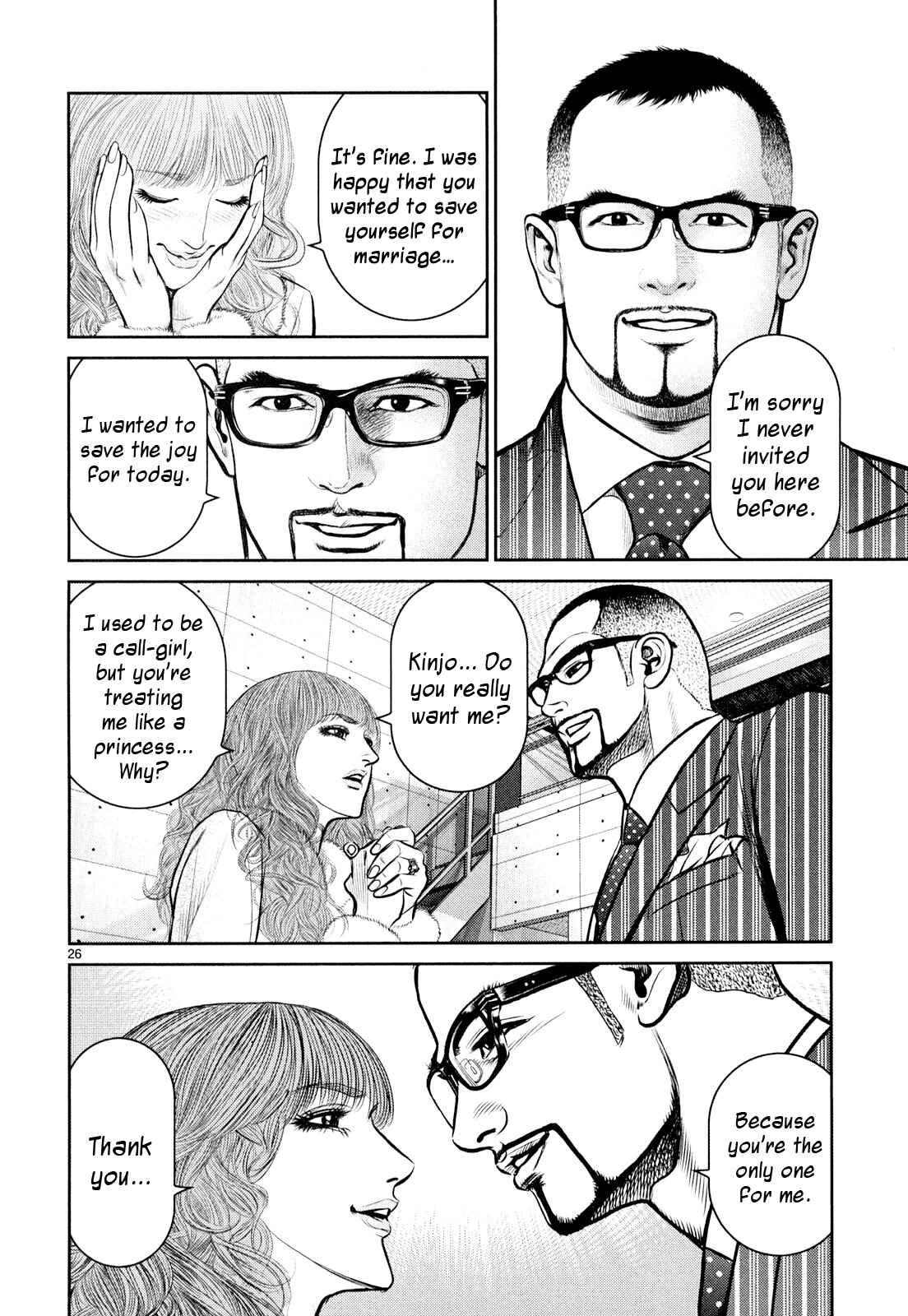 Page 24 Chapter 8 Babel