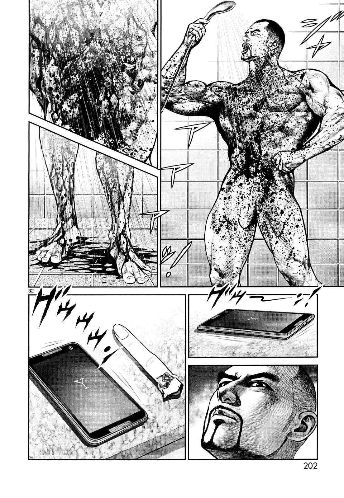 Page 29 Chapter 8 Babel
