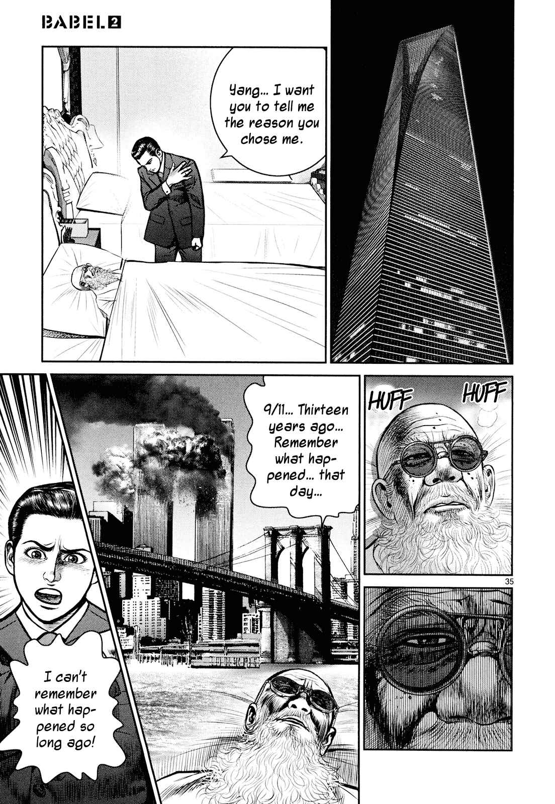 Page 32 Chapter 8 Babel