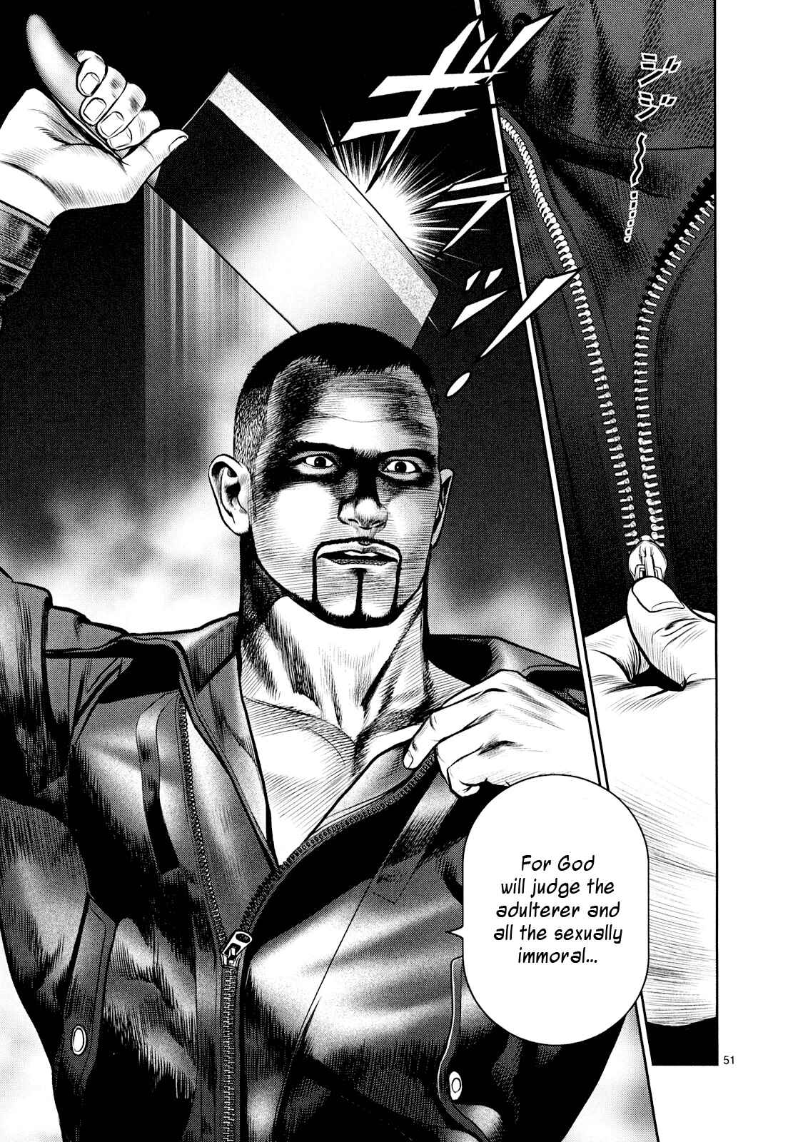 Page 46 Chapter 8 Babel