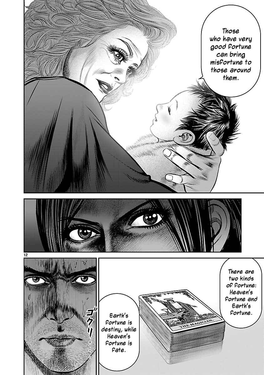 Page 11 Chapter 16 Babel
