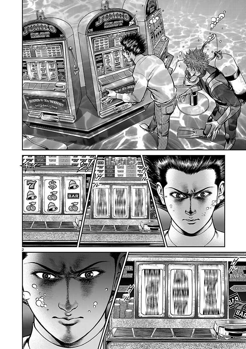 Page 2 Chapter 16 Babel