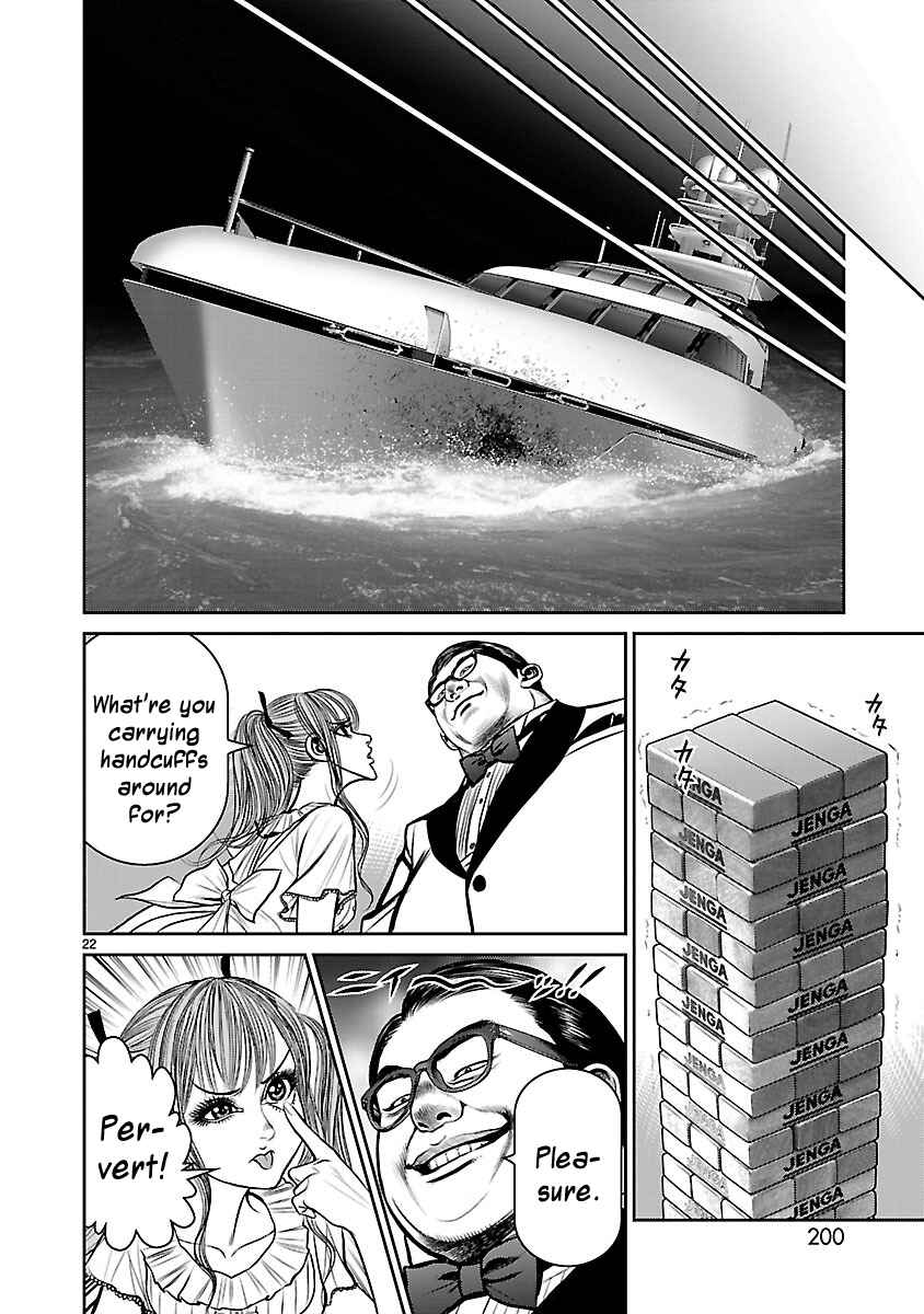 Page 20 Chapter 16 Babel