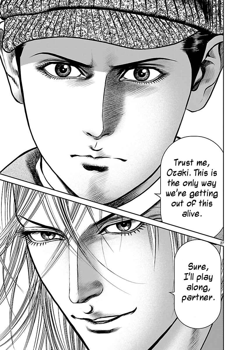 Page 25 Chapter 16 Babel