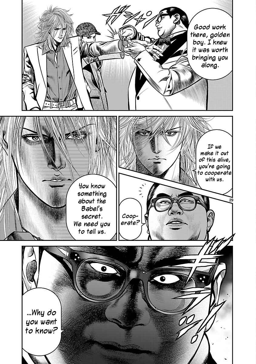 Page 27 Chapter 16 Babel
