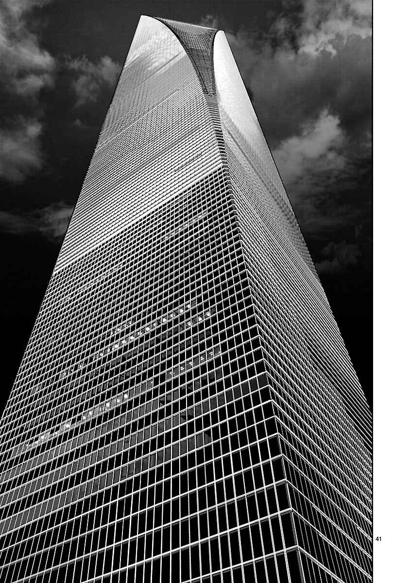 Page 38 Chapter 16 Babel