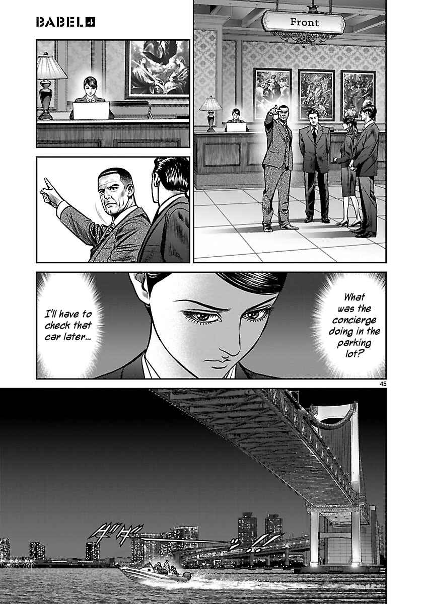 Page 42 Chapter 16 Babel