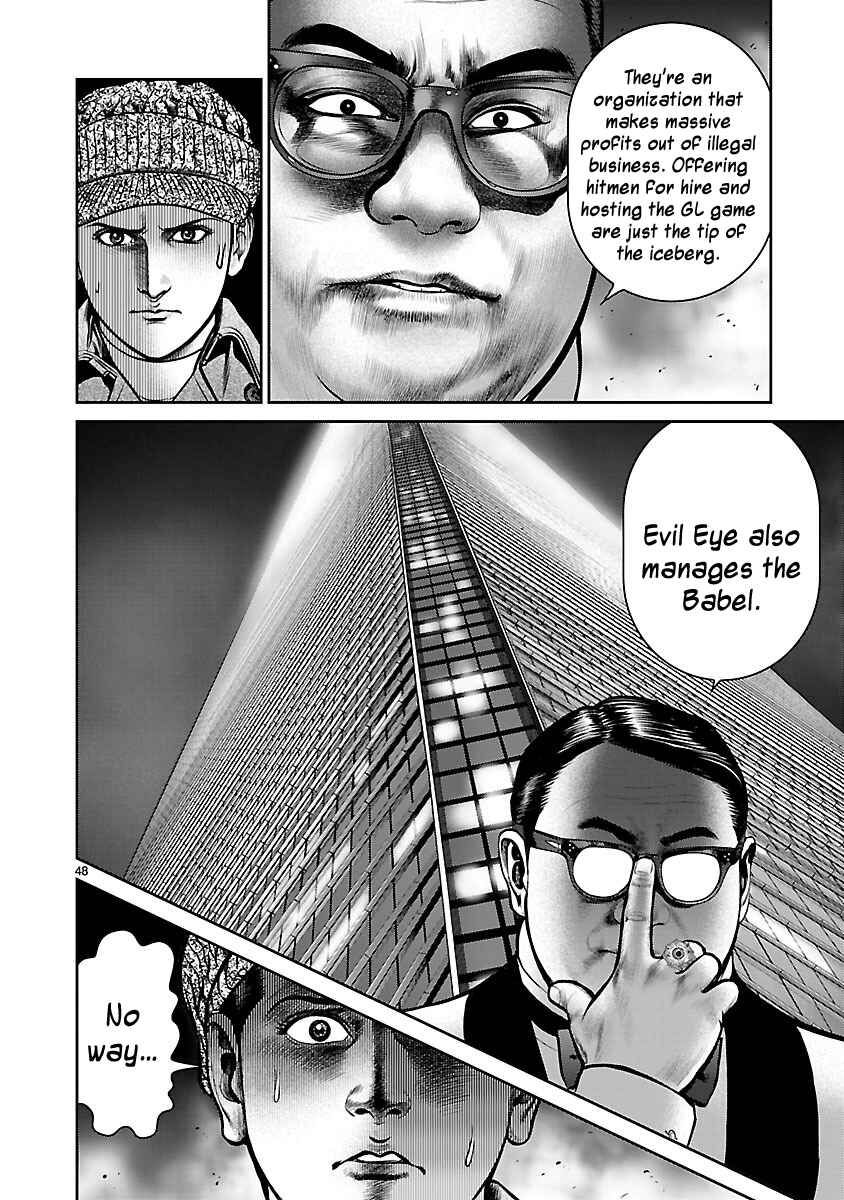 Page 45 Chapter 16 Babel