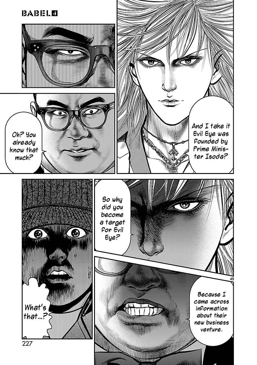 Page 46 Chapter 16 Babel