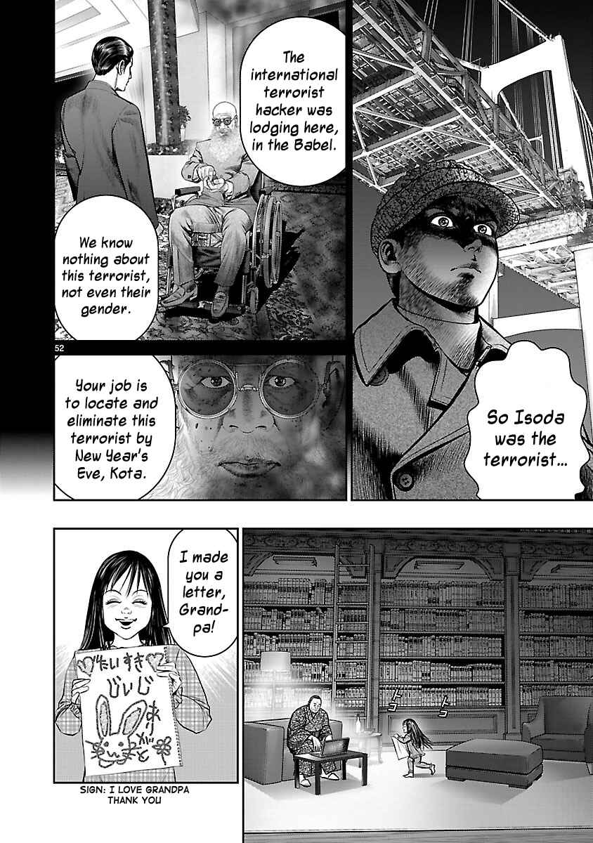 Page 48 Chapter 16 Babel