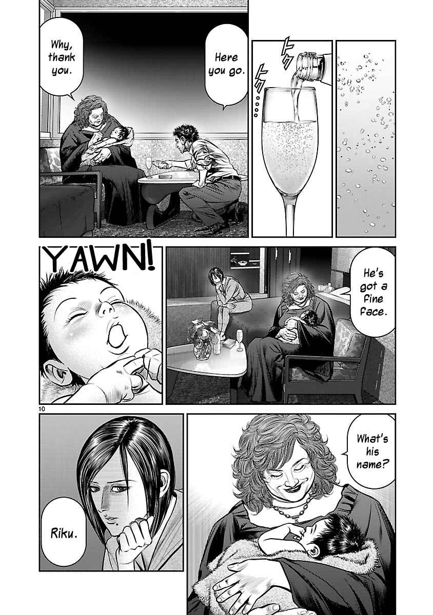 Page 9 Chapter 16 Babel