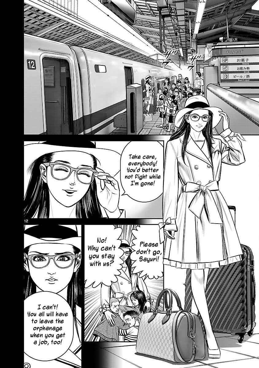 Page 15 Chapter 29 Babel
