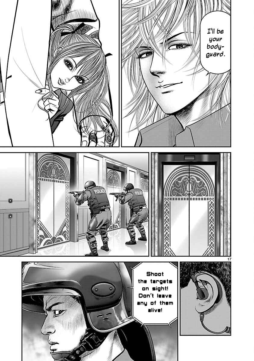 Page 20 Chapter 29 Babel