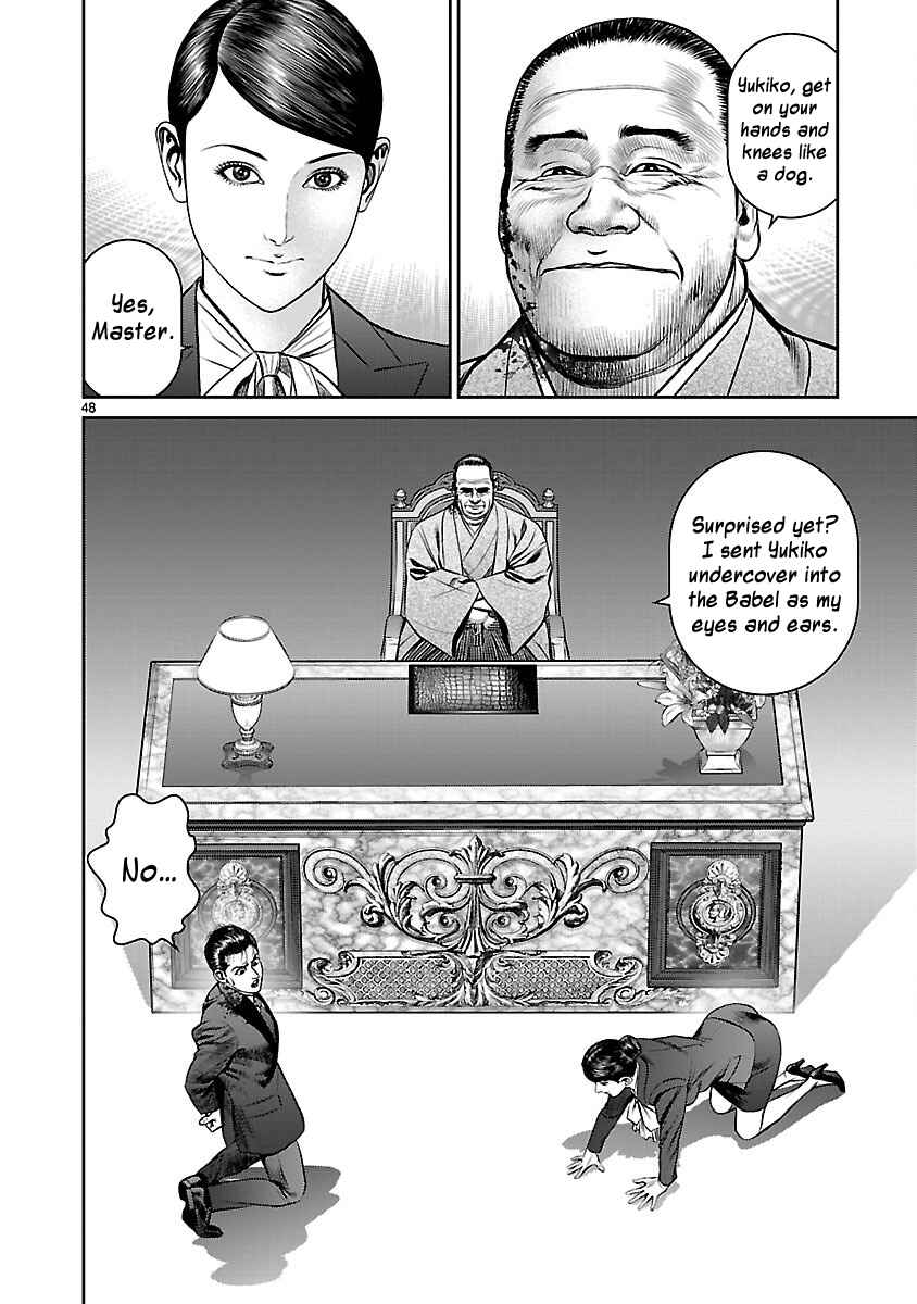 Page 49 Chapter 29 Babel