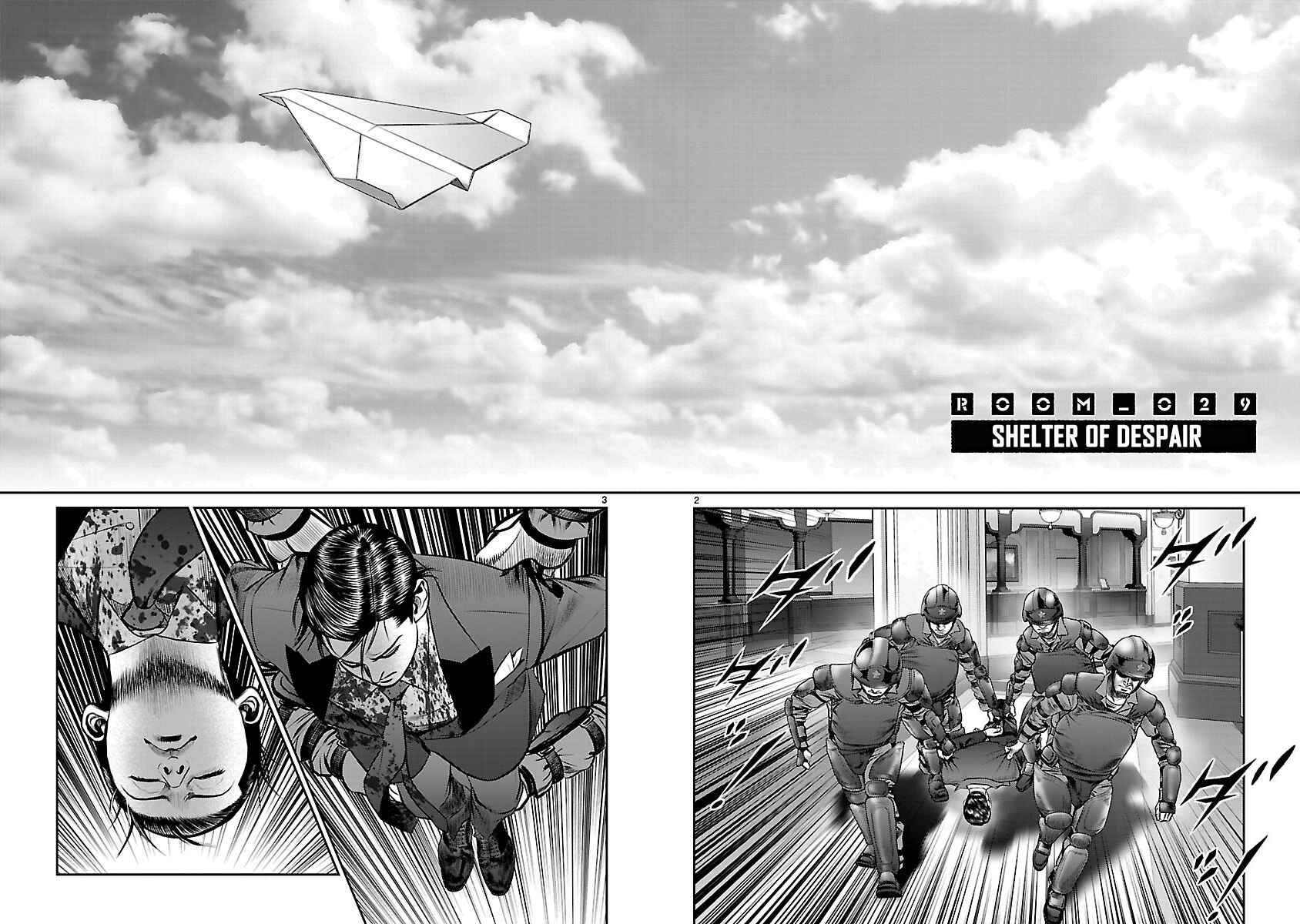 Page 7 Chapter 29 Babel