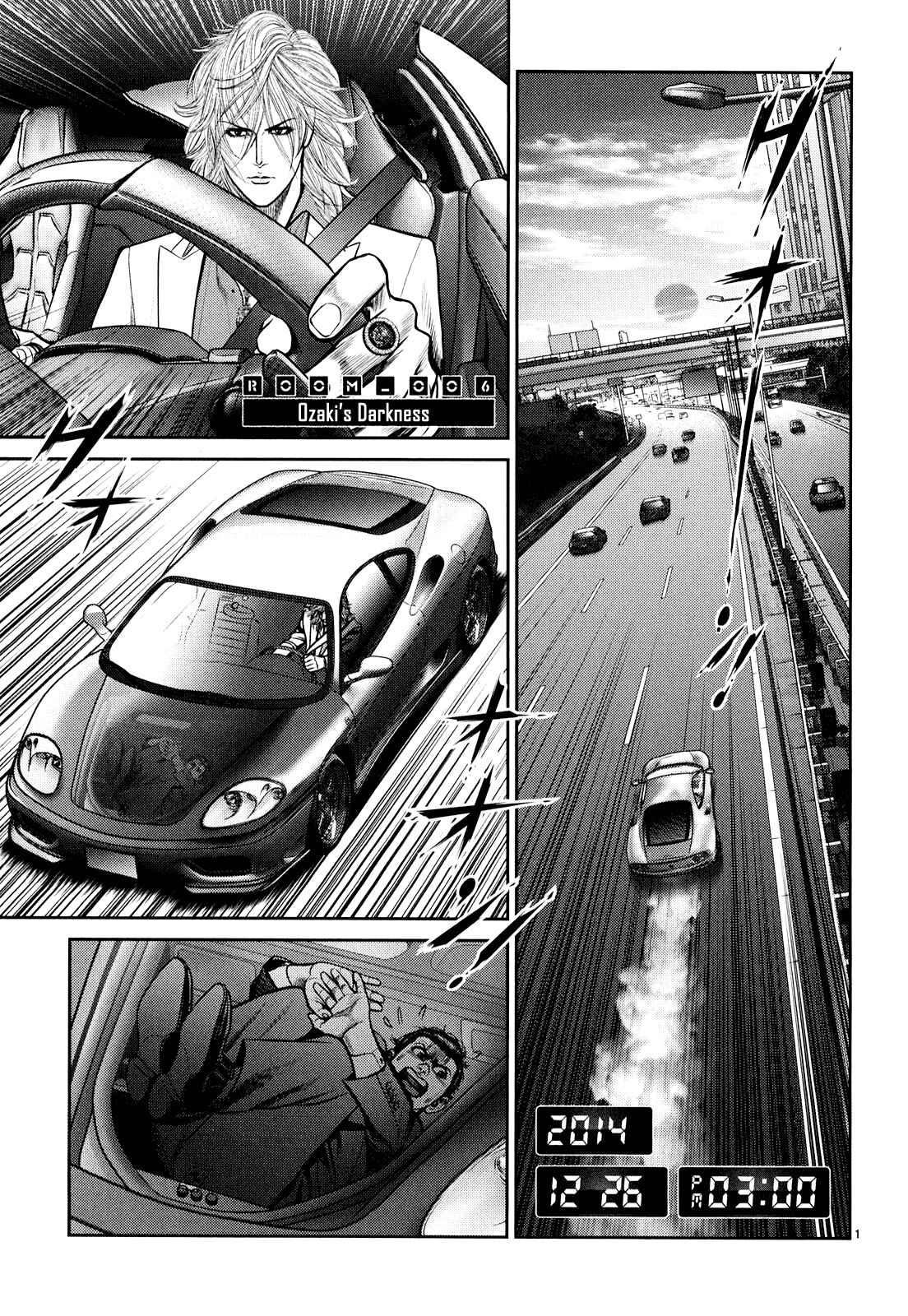 Page 1 Chapter 6 Babel