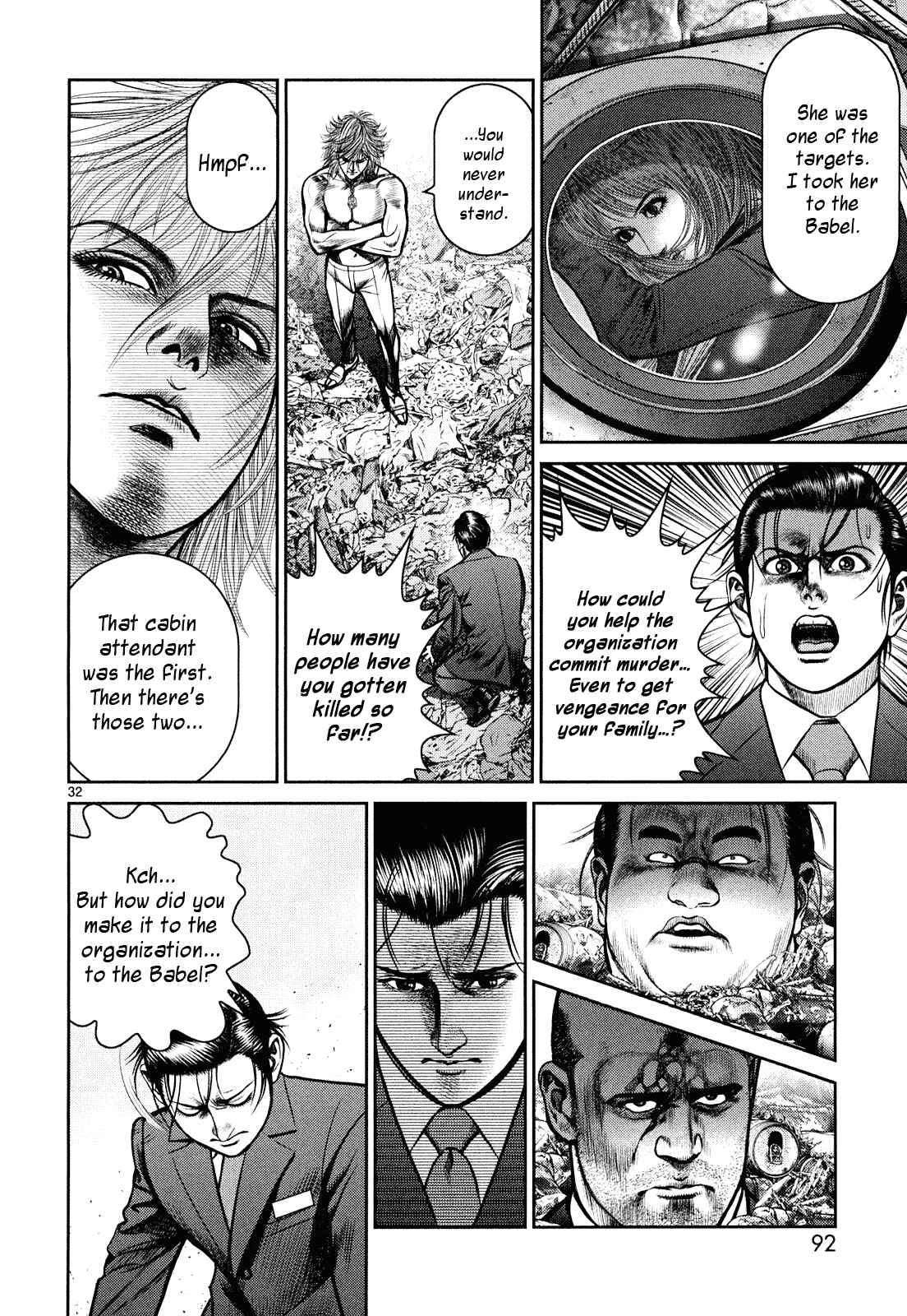 Page 29 Chapter 6 Babel