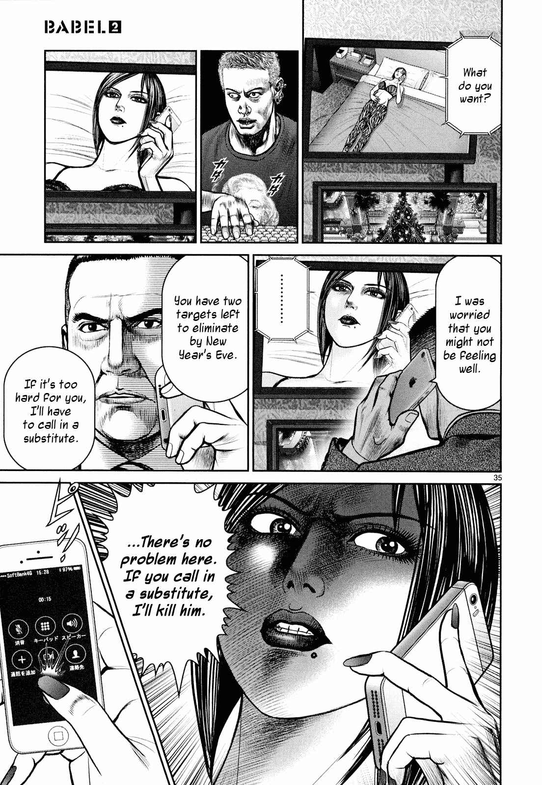 Page 32 Chapter 6 Babel