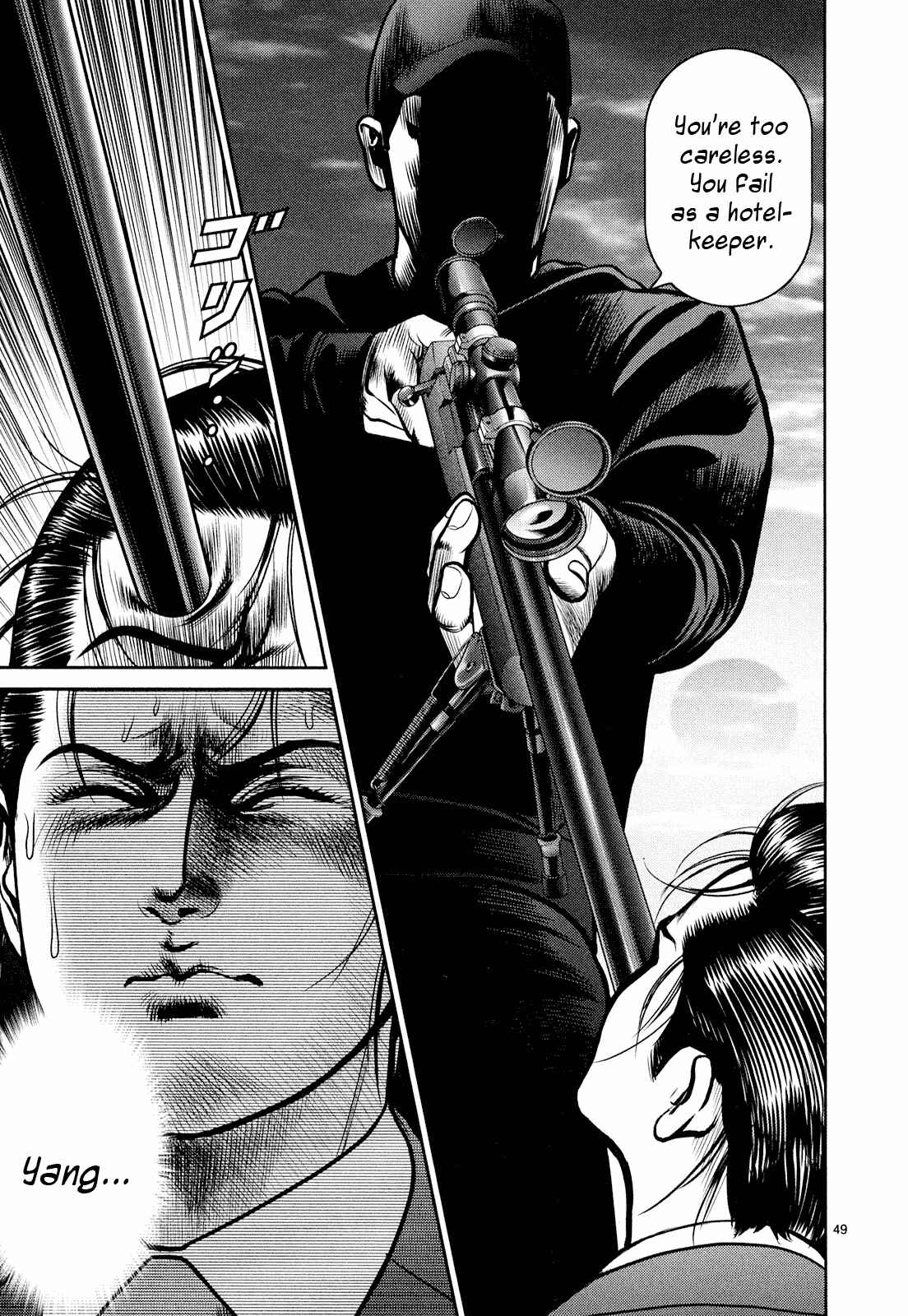 Page 44 Chapter 6 Babel