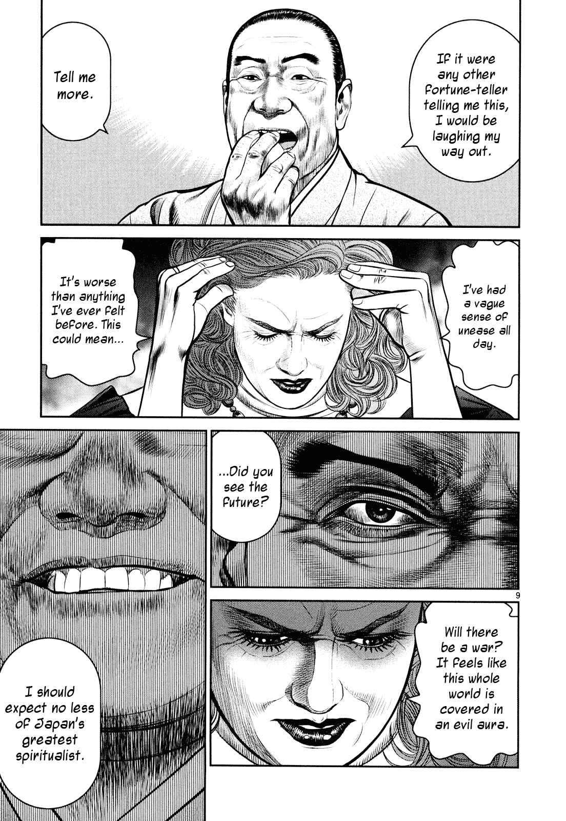 Page 8 Chapter 6 Babel