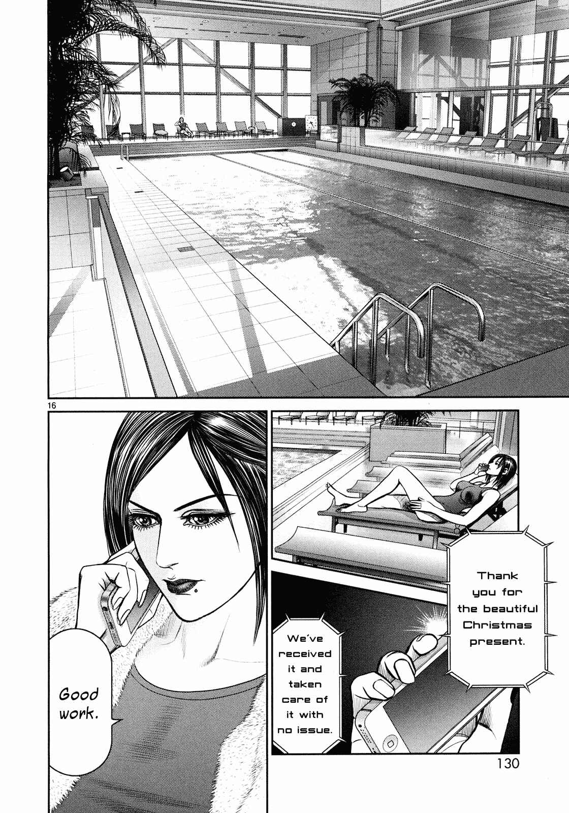 Page 15 Chapter 3 Babel