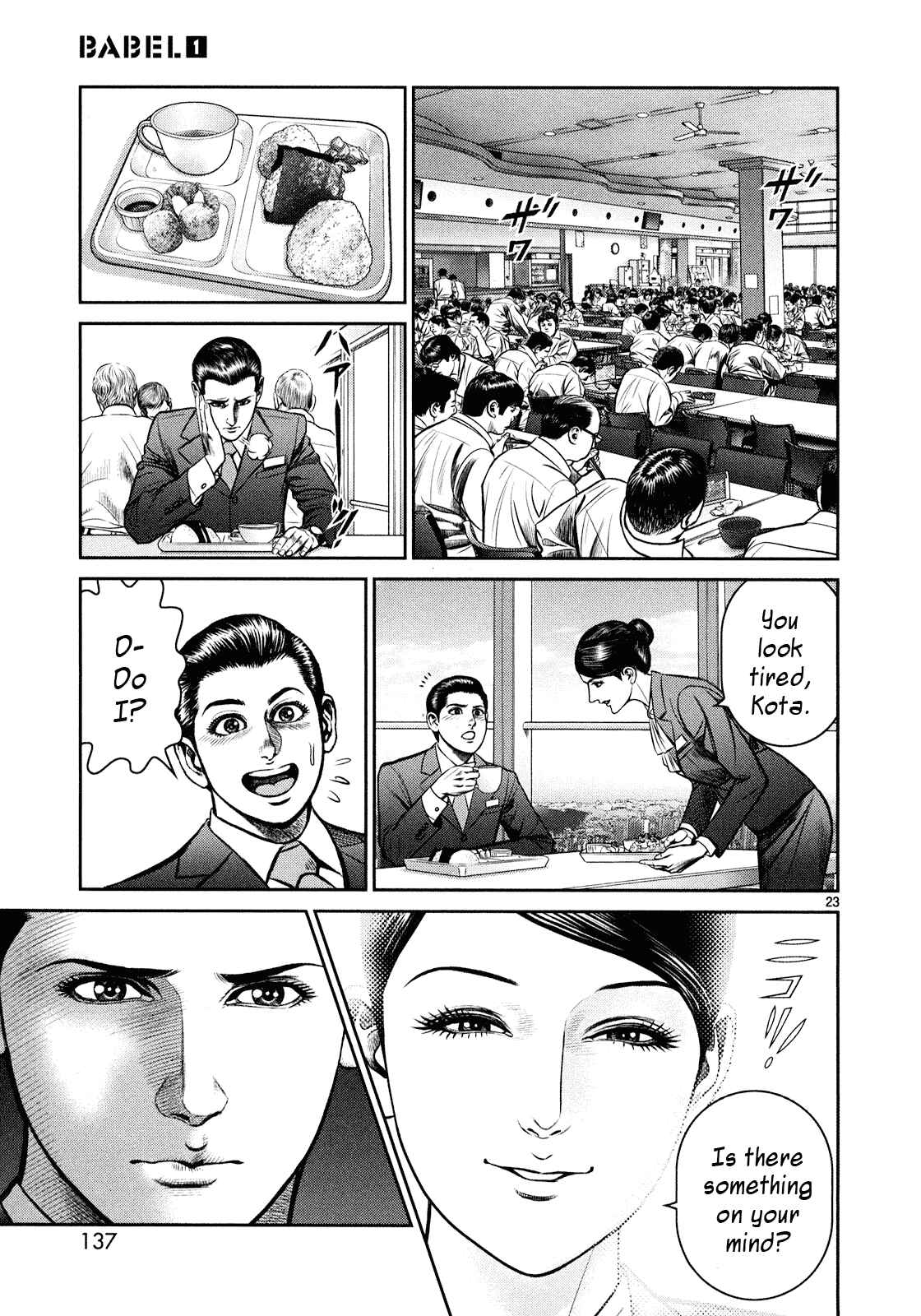 Page 21 Chapter 3 Babel