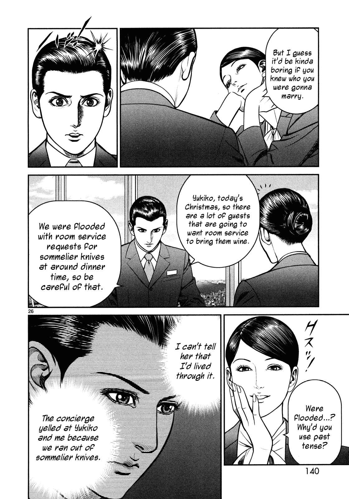 Page 24 Chapter 3 Babel